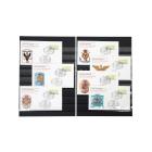 BRD Automatenmarken Künstler Ersttagsbriefe (FDC) - 70775900000 - 0 - 140px