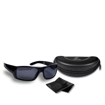 HD Polar View "High Definition” Sonnenbrille