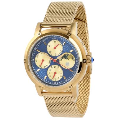 Raoul U. Braun Herren-Automatikuhr "RUB05-0321"