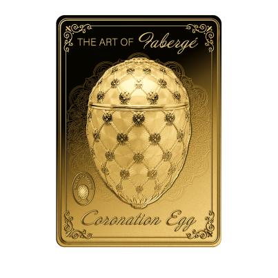 The Art of Fabergé 1/200 oz "Coronation Egg”