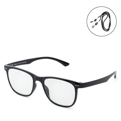 SMARTY Lesebrille 1,0 bis 3,5 inkl. Brillenband