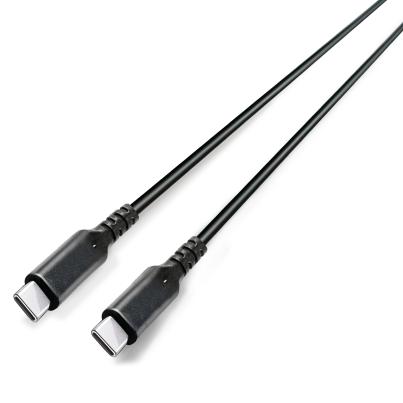 Grundig USB-C Kabel 3m