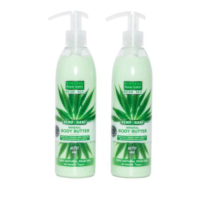 MBS Body Butter Hanf 2x300 ml