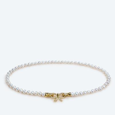 Collier Süßwasserzuchtperlen