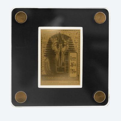 Gold-Münzbarren "Tutankhamun" 1/200 oz.