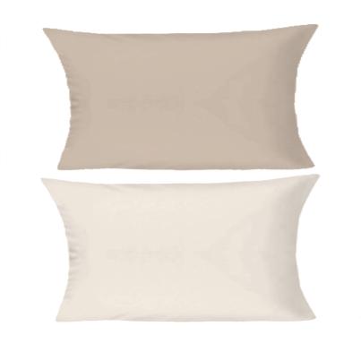 Bugatti 2 Kissenbezüge 40x80cm beige Wende