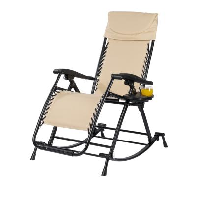 Variabler Schaukelstuhl creme