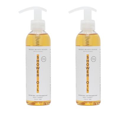 MBS Shower Oil Honey 2x200ml