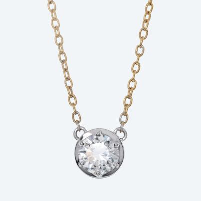 Christian Materne Anhänger+Kette 925 LG Brillant