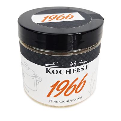 Feinste Küchenwürze