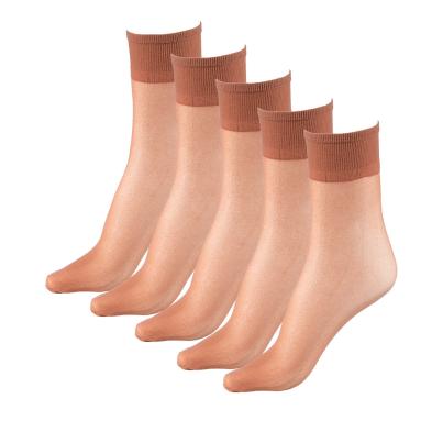 Diabetiker-Söckchen 5 Paar