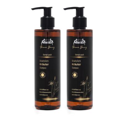 Mirantibus Kräutershampoo normales Haar 2x250ml