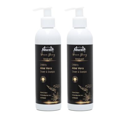Mirantibus Aloe Vera Shower & Shampoo 2in1 2x250ml