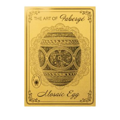 Goldbarren "The Art of Fabergé - Mosaic Egg"