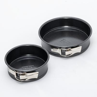 Zenker Mini-Förmchen 2er Set