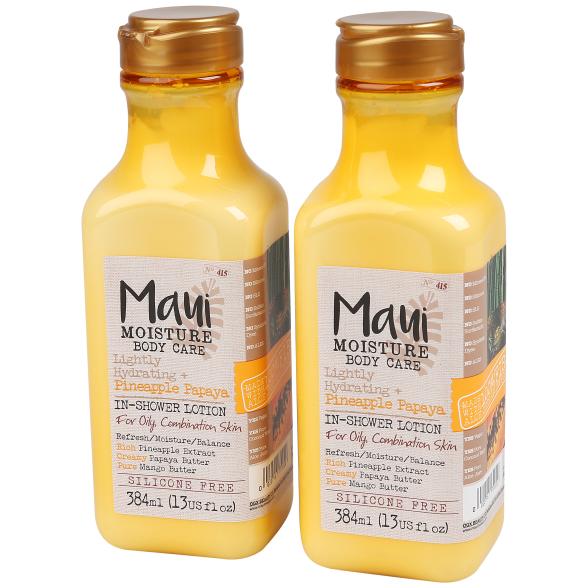 MAUI Body Lotion Pineapple Papaya 2 x 385 ml - 106283700000 - 1 - 588px