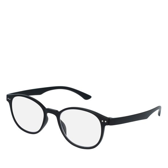SMARTY Lesebrille 1,0 bis 3,5 schwarz 1,0 - 106688400001 - 1 - 588px