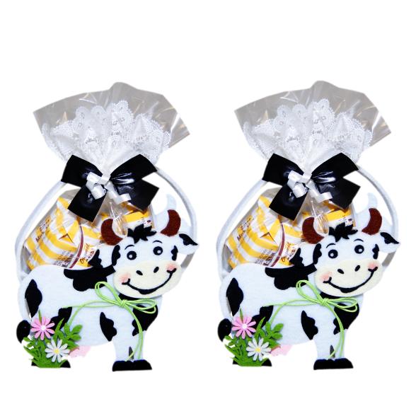 Muh-Muhs Präsenttasche - 107778500000 - 1 - 588px