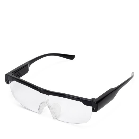 EASYmaxx Vergrößerungsbrille mit LED-Beleuchtung - 109861200000 - 1 - 588px