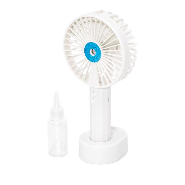 Tragbarer Sprühventilator - 111409000000 - 1 - 588px