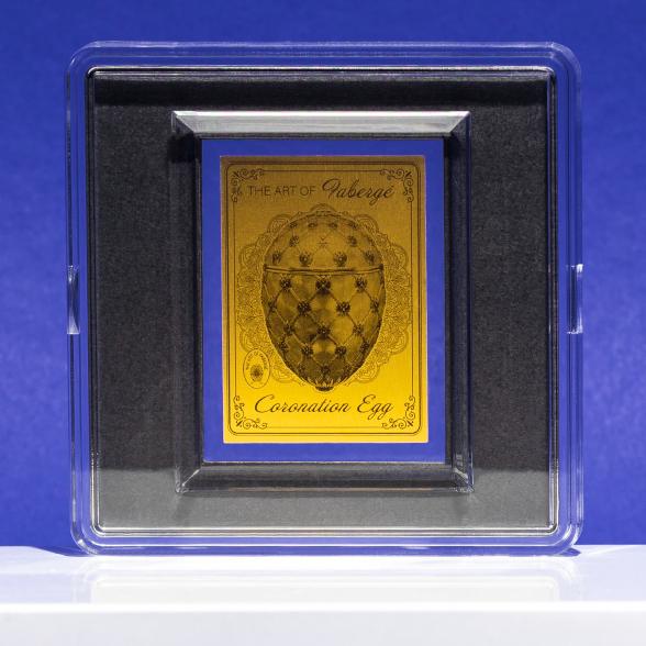 The Art of Fabergé 1/200 oz "Coronation Egg” - 112466600000 - 1 - 588px