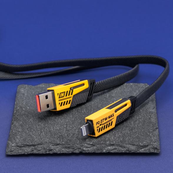 Ladekabel 4in1 - 112610500000 - 1 - 588px