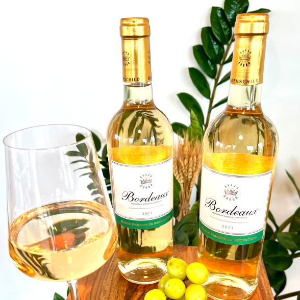 Phil.Rothsch.blanc 2er  - 112907700000 - 1 - 588px