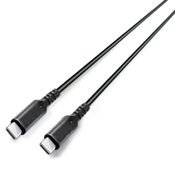 Grundig USB-C Kabel 3m - 112986500000 - 1 - 588px