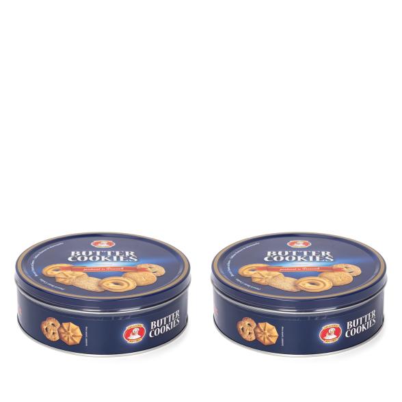 Butter Cookies Vorratsdose 2er Set - 113215100000 - 1 - 588px