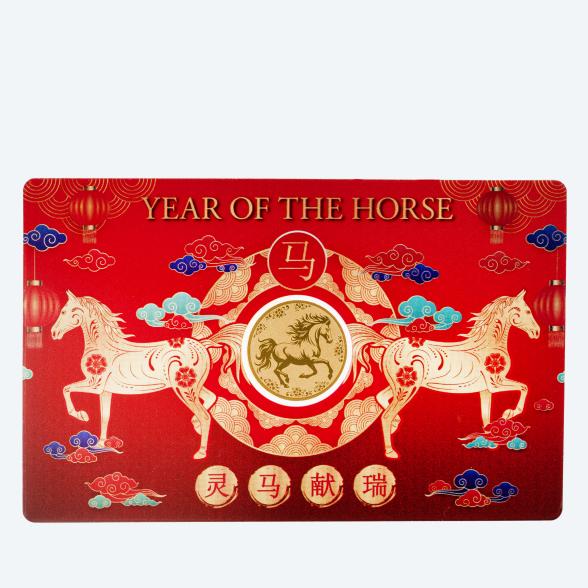 Coincard "Year of the Horse" 1/1000 oz. Feingold - 113431200000 - 1 - 588px