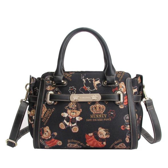 Henney Bear Henkeltasche schwarz/multicolor - 113625400000 - 1 - 588px