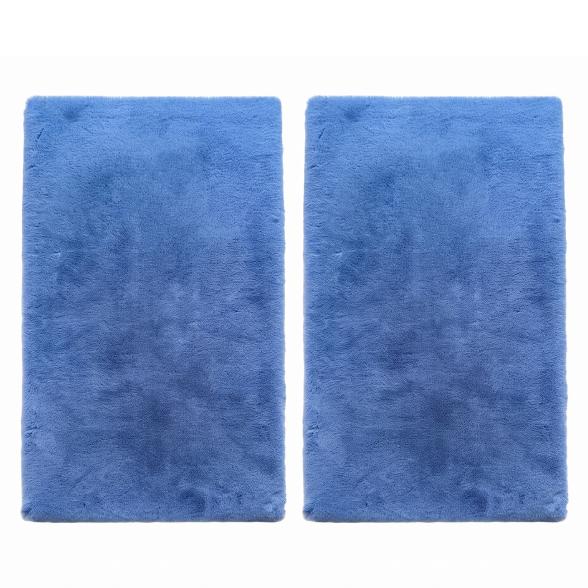 Fell-Badvorleger Doppelpack - 113870600000 - 1 - 588px