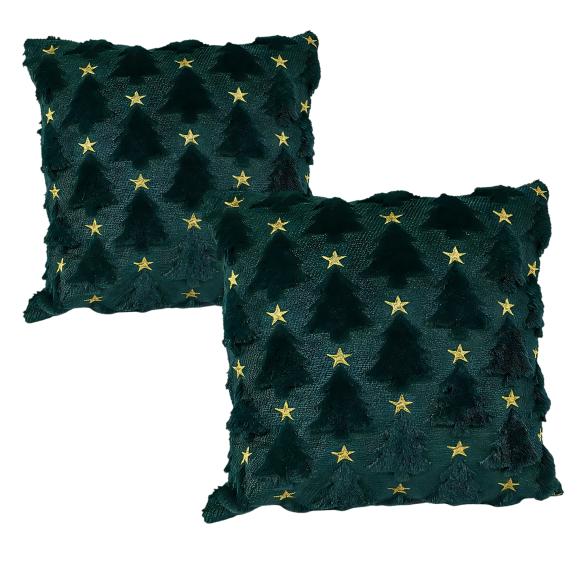 Weihnachtskissen 2er Set 45x45cm - 113880000000 - 1 - 588px