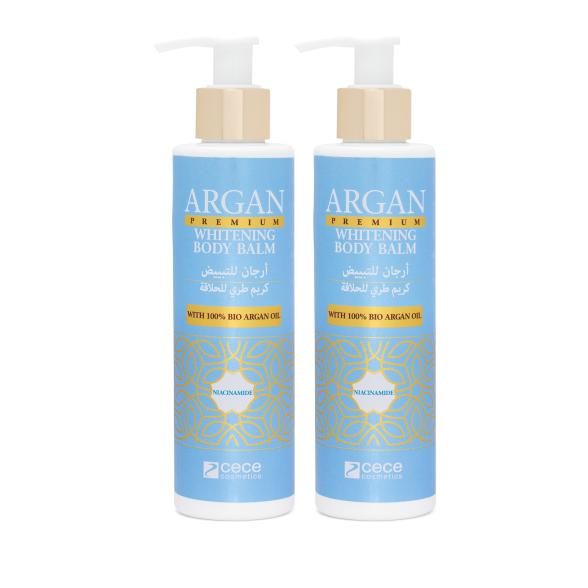 Cece Cosmetics Argan Premium Körperbalsam 2er Set - 113951800000 - 1 - 588px