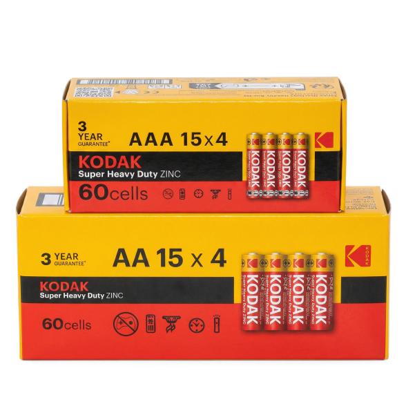 Kodak Batterien Set 120 Stück - 114041600000 - 1 - 588px