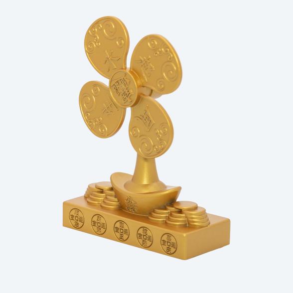 Christian Materne Windrad Metall - 114070000000 - 1 - 588px