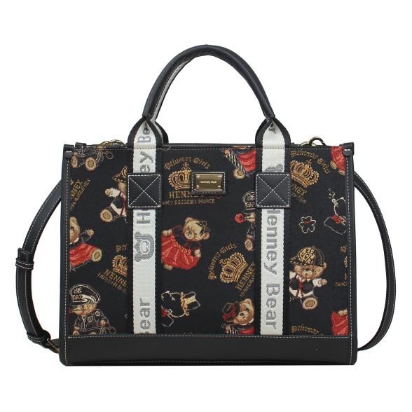 Henney Bear Henkeltasche schwarz/multicolor - 114157300000 - 1 - 588px