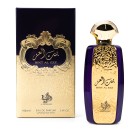 Bint Al Ezz EdP 100 ml women - 108322400000 - 1 - 140px