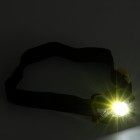 Stirnlampe National Geographic - 110467300000 - 1 - 140px