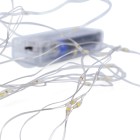 Mikro Lichterkette 50 LED´s - 110505100000 - 1 - 140px