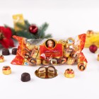 Maitre Truffout Mozartkugeln - 110707800000 - 1 - 140px