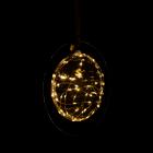 LED Kugel 18cm - 111757000000 - 1 - 140px