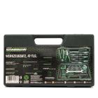 Werkzeugkoffer 47-tlg - 112849200000 - 1 - 140px