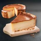 Cakees Klassischer Quarkkuchen 4x 450g - 113001700000 - 1 - 140px