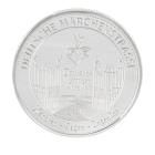 Gedenkprägung Brüder Grimm Bremer Stadtmusikanten - 113149700000 - 1 - 140px