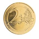 2 Euro Münze Segelschiff "Gorch Fock II - 1958" - 113160400000 - 1 - 140px