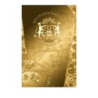 Gustav Klimt "Adele Bloch Bauer" im Rahmen - 113256600000 - 2 - 140px