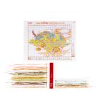 Stickbild "Blumenkätzchen" - 113345200000 - 1 - 140px