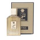 Amali unisex 100 ml - 113594400000 - 1 - 140px