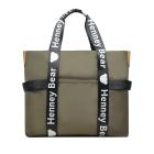 Henney Bear Shopper - 113625100000 - 1 - 140px